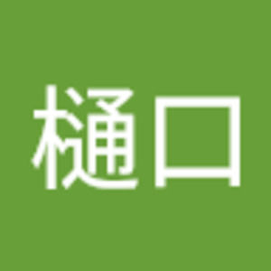 Meet your Posher, 久美子